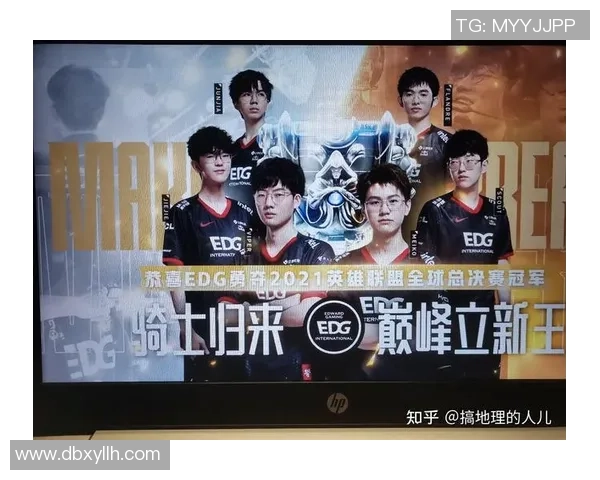 热议和平精英EDG战队灵活性变革背后的策略与挑战分析