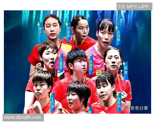 深圳排球队以89分领跑精英赛积分榜展现强大实力和竞争优势