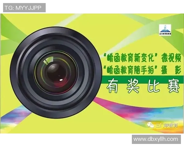 微博足球押注新玩法揭秘让你轻松赢取丰厚奖金的秘诀分享